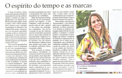 O espírito do tempo e as marcas